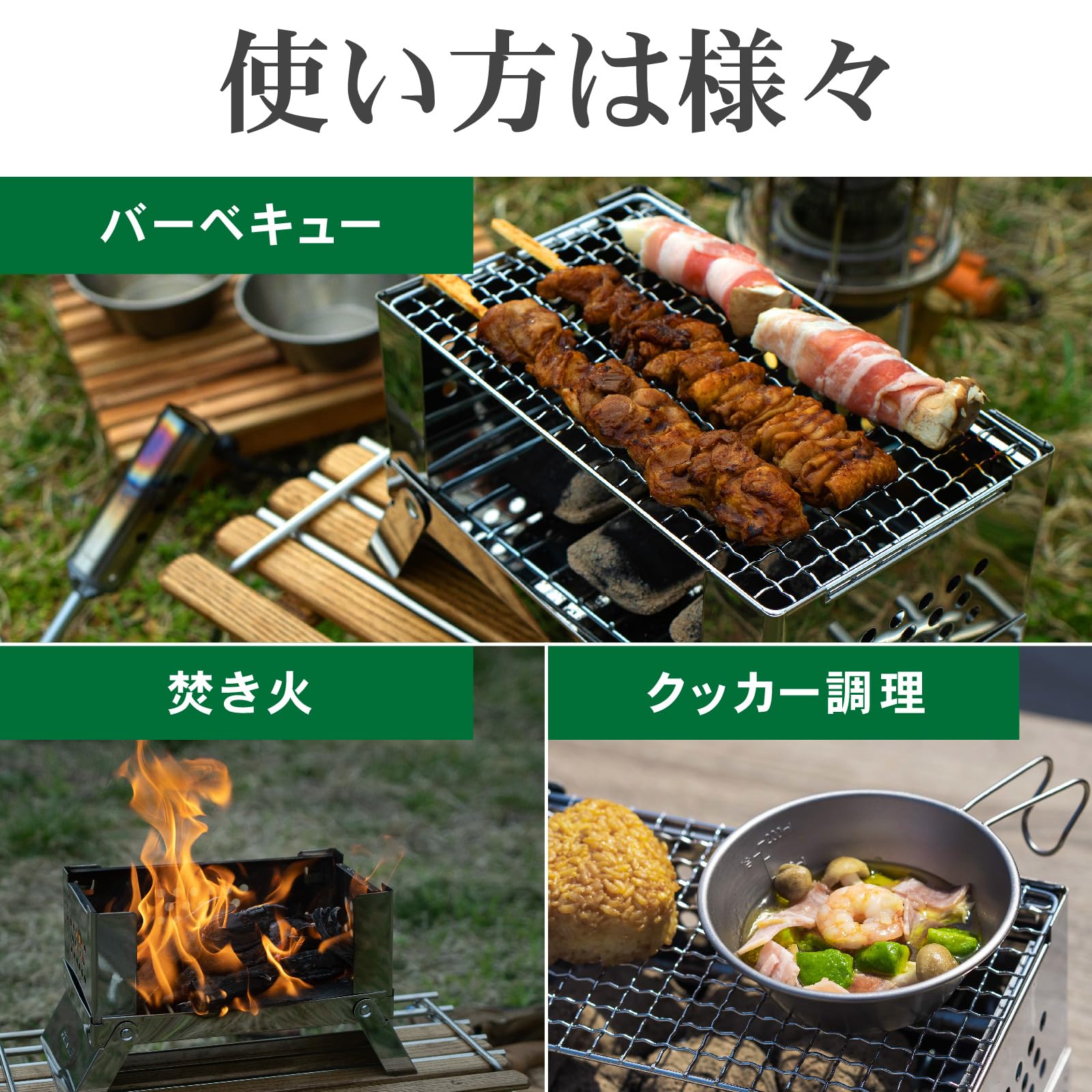 Amazon | グリーンライフ(GREEN LIFE) 折りたたみミニコンロ